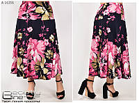 Летняя женская юбка в большом размере Размеры: 54.56.58.60.62.64.66.68.70.72.74