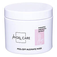 Альгінатна маска Angel Care з ефектом пілінгу