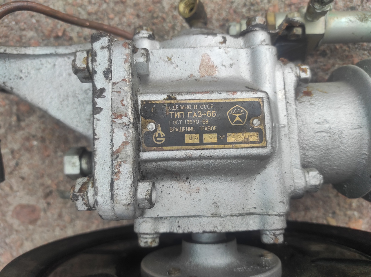 Компрессор Газ 66 Купить