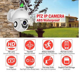Поворотна вулична Wifi камера Usafeqlo IP PTZ зовнішня 1080P H. 265 2M (Оригінал)