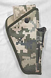 Кобура тактична для ПМ колір піксель під пістолет "Fort "тканина Cordura кріплення сист. Molle Roskoff design, фото 3