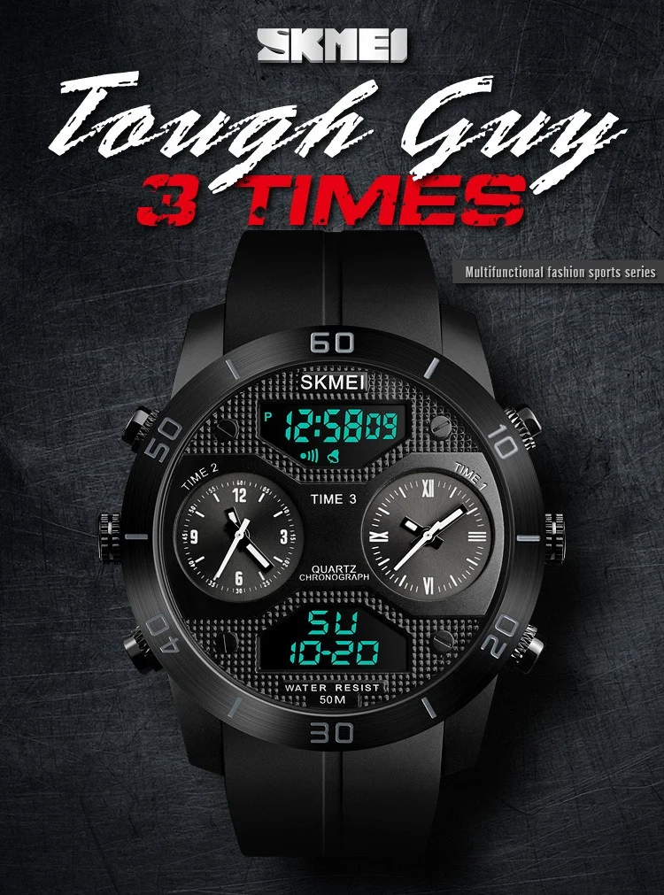 Skmei watch 1355 deals