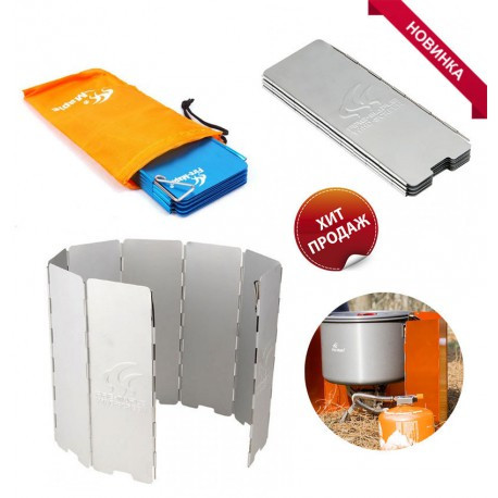 Екран вітрозахисний FIRE-MAPLE FMW-508 BF