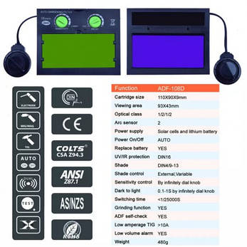 Маска зварника хамелеон AURORA A-777 HEAVY METAL BF, фото 3