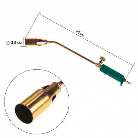 Пальник пропан 30" (колокол трапеція діаметр 3 см) BF, фото 1