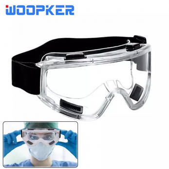 Окуляри захисні Vision Gold (лінза ПК з антивідблисковим покриттям) BF, фото 2