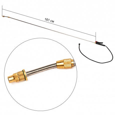 Телескопічна штанга 3 метри для обприскувача (Нержавіючої) BF, фото 2