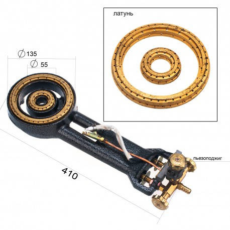 ФОРСУНКА ГОРЕЛКИ ZY11L-01, 25 КВТ ( З П'ЄЗОРОЗІГОМ) BF, фото 1