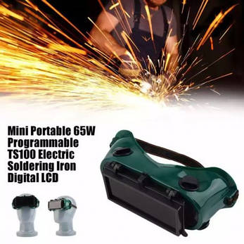 Окуляри зварника ARDON WELDER для газозварки/газорізки BF, фото 2