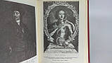 Брикнер А. Історія Петра Великого (б/у)., фото 9