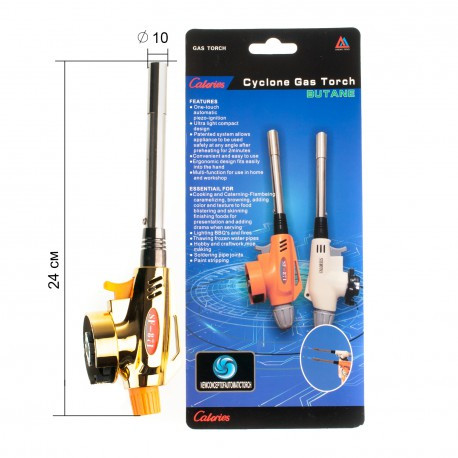 Циклонний газовий пальник із п'єзопідпалом SF-871 BF