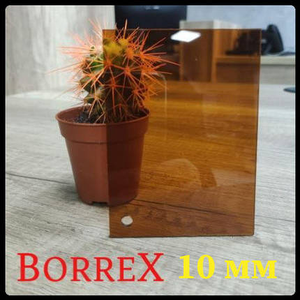 Монолітний полікарбонат — "BORREX" BRONZA 40% T 10, фото 1