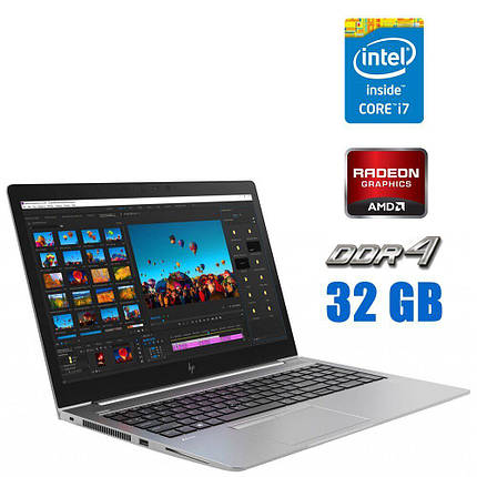 Ігровий ноутбук HP Zbook 15u G5/ 15.6" 1920x1080/ i7-8650U/ 32GB RAM/ 512GB SSD/ Radeon Pro WX 3100 2GB, фото 2