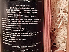 Вино 1972 року Cabernet Італія, фото 3