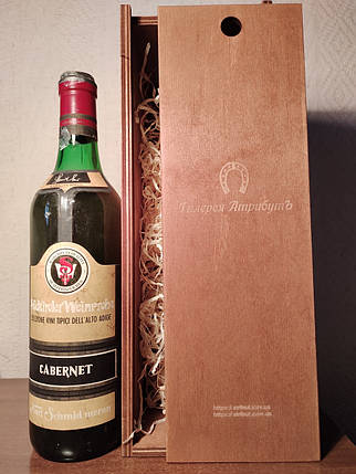 Вино 1972 року Cabernet Італія, фото 2