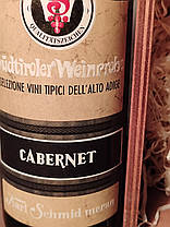 Вино 1972 року Cabernet Італія, фото 2
