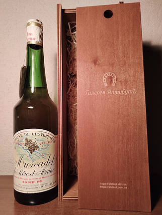Вино 1974 року Muscadet Sevre Maine et Франція, фото 2