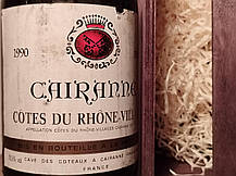 Вино 1990 року Cotes du Rhone Франція вінтаж, фото 3