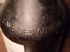 Вино 1990 року Cotes du Rhone Франція вінтаж, фото 3