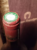 Вино 1990 року Cotes du Rhone Франція вінтаж, фото 2