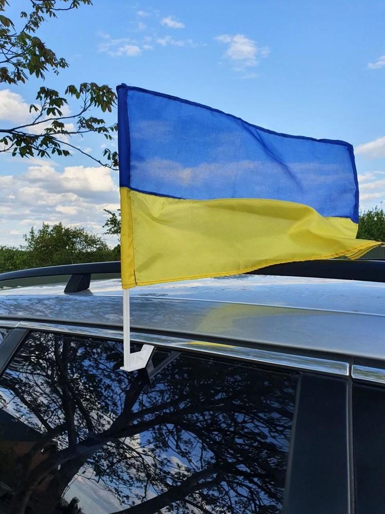 Прапор України 30*20 жовто-блакитний для авто