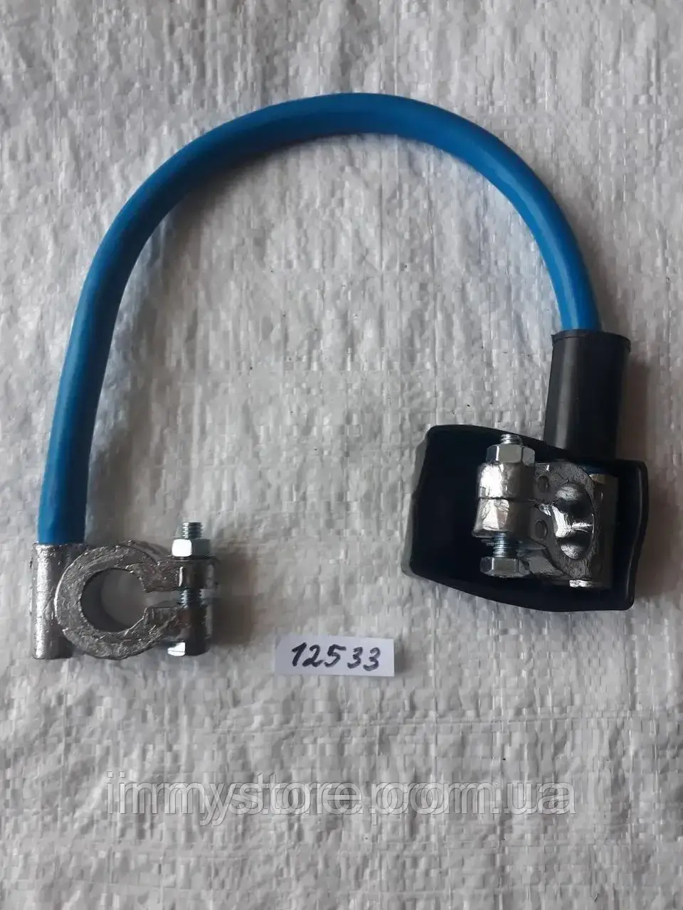 Перемичка АКБ 25 мм. кв.(свинець) 33 см, фото 1