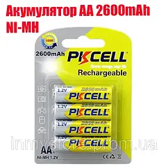 Акумулятор PKCELL 1.2 V AA 2600mAh NiMH Rechargeable Battery, 4 штуки у блістері ціна за блістер
