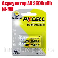 Акумулятор PKCELL 1.2V AA 2600 mAh NiMH Rechargeable Battery, 2 штуки в блістері ціна за блістер