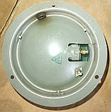 Плафон ПТ-37 синего цвета, фото 2