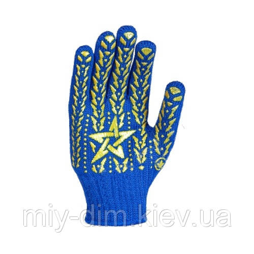 587 Рукавиці Зірка СИНІ/ жовте ПВХ Doloni