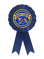 Медаль сувенірна Випускник золотий, медалі для випускників