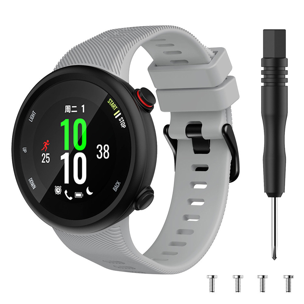 Ремінець для Garmin Forerunner 45 Swim 2 (світло-сірий)