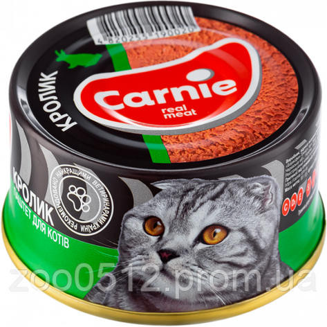 Carnie паштет м'ясний з кроликом для дорослих котів 95 г, фото 2