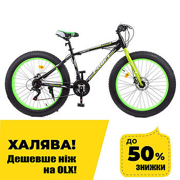 Велосипед фетбайк 26 дюймів Profi Power EB26POWER 1.0 S26.2 Сталева рама Чорно-зелений