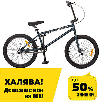 Спортивний велосипед 20 дюймів (рама 9,5", Hi-TEN, U-Brake) Profi G20BMXDEEP S20.1 Графіт