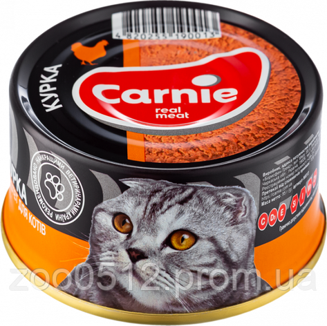 Carnie паштет м'ясний із куркою для дорослих котів 95 г, фото 2