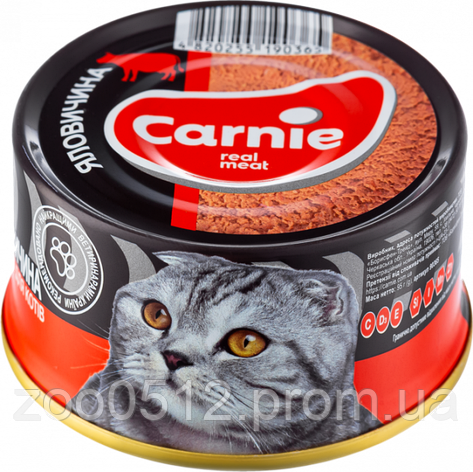 Carnie паштет мясний з яловичиною для дорослих котів 90 г, фото 2