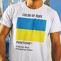 Футболка с принтом Color of 2022 Pantone Ukraine 3XL