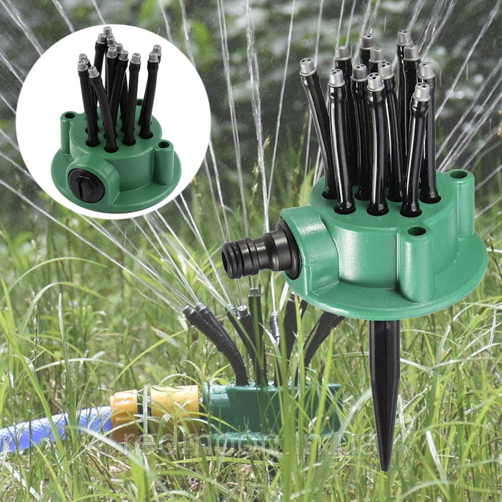 Обприскувач для газону 360° Multifunctional Water Sprinklers / Система поливу / Розпилювач для газону