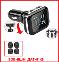 Система контроля давления в шинах в прикуриватель TPMS mini n10 + наружние колпачки датчики колес