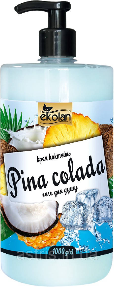 Крем-гель коктейль для душу "Pina colada" Ekolan з дозатором 1000 мл