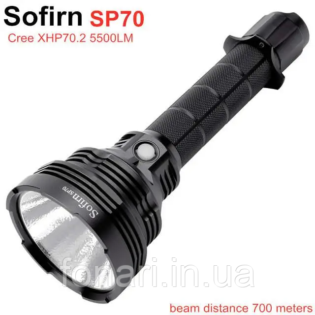 Фонарь Sofirn SP70 Cree XHP70.2, 2x26650/18650, 5500 люмен