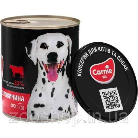 Carnie паштет мясной с говядиной для взрослых собак 800 г - фото 1 - id-p1623605478