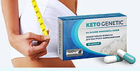 KETO GENETIC комплекс для снижения веса. КЕТО ГЕНЕТИК капсулы для похудения.(20шт)