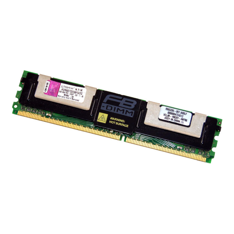 Модуль пам'яті Kingston ValueRAM FB FB-DIMM DIMM 2 Гб PC2-5300 (KVR667D2D8F5/2G), бу