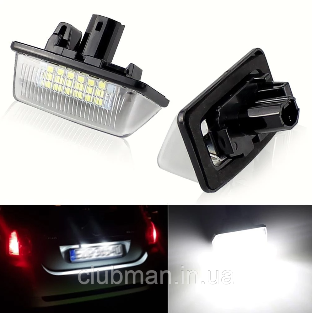 LED підсвітка номера для TOYOTA (Тойота) Corolla 110/120, Crown, Starlet, Vios, Previa