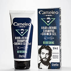 Шампунь для волосся та бороди Delia Cosmetics Cameleo Men 2 в 1 і гель для душу 150 м