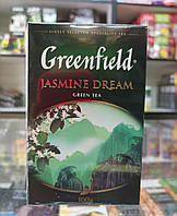 Чай зелений з жасміном Greenfield Jasmine Dream 100 г