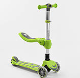 Самокат-біговел триколісний Best Scooter Maxi, Зелений 07196, фото 4