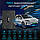 Авто GPS Трекер TKSTAR на потужних магнітах з акумулятором 10000 маг на 180 днів, фото 4